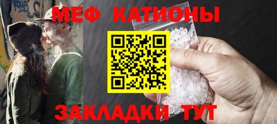трава Чебоксары