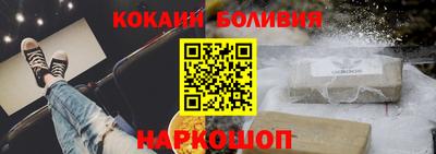 таблы Чапаевск