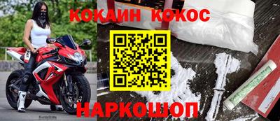 трава Чебоксары