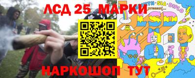 таблы Чапаевск