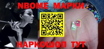 трава Чебоксары