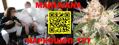 мяу мяу кристалл Чебаркуль