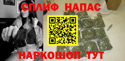 трава Чебоксары