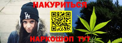 таблы Чапаевск