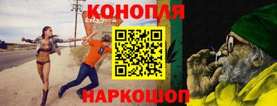 таблы Чапаевск