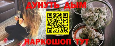 трава Чебоксары