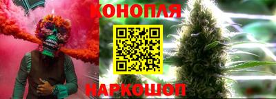 таблы Чапаевск