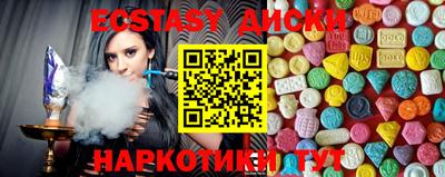 трава Чебоксары