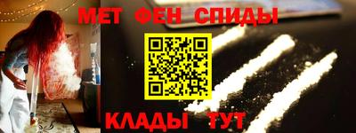 таблы Чапаевск