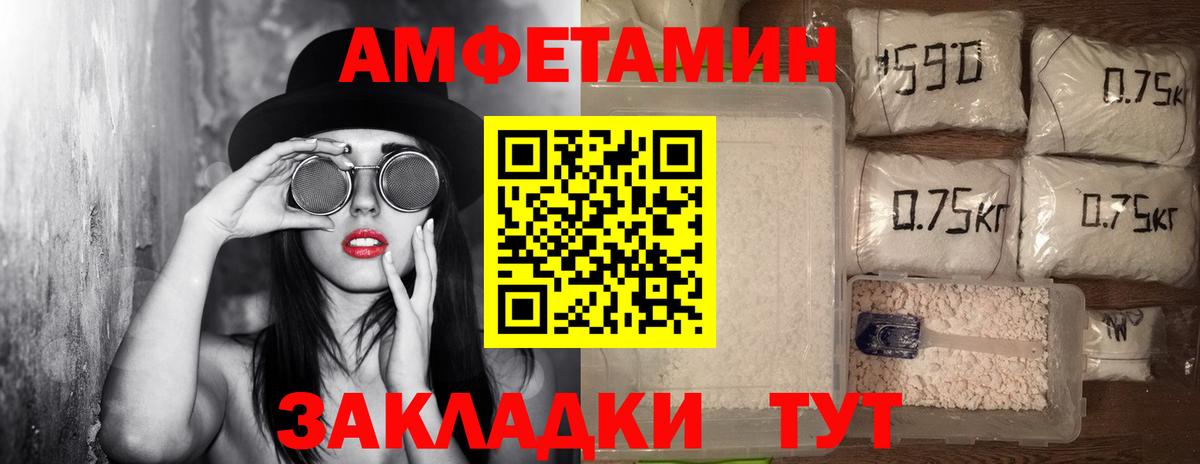 Ступино  Метамфетамин винт  Вход с VPN  Метамфетамин винт 